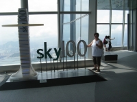 11_Sky_003.JPG